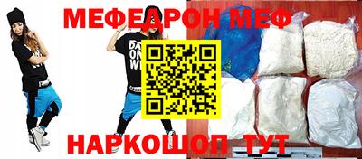 ECSTASY Кумертау