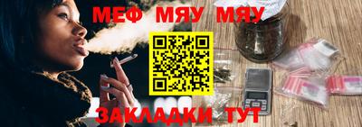 ECSTASY Кумертау