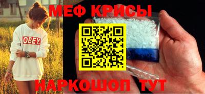 кокаин премиум Кулебаки