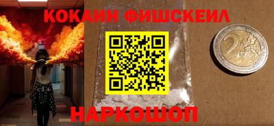 Альфа ПВП Кунгур