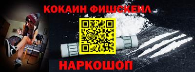 ECSTASY Кумертау