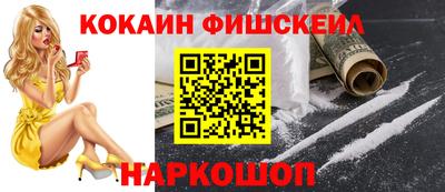 ECSTASY Кумертау