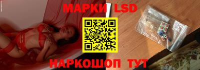 ECSTASY Кумертау
