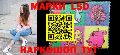 Альфа ПВП Кунгур