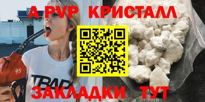 ECSTASY Кумертау