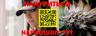 Альфа ПВП Кунгур