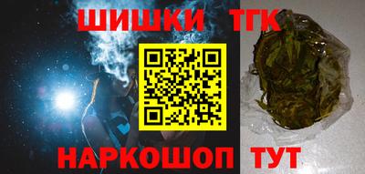 кокаин премиум Кулебаки