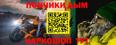 Альфа ПВП Кунгур