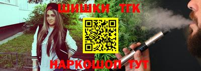 Альфа ПВП Кунгур