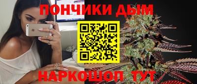 кокаин премиум Кулебаки