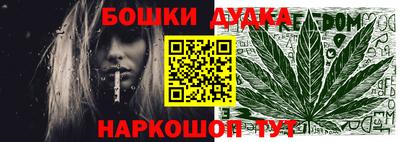 ECSTASY Кумертау