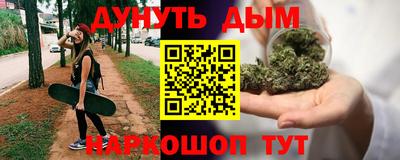 кокаин премиум Кулебаки
