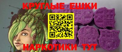 кокаин премиум Кулебаки