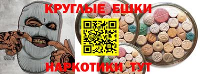 кокаин премиум Кулебаки