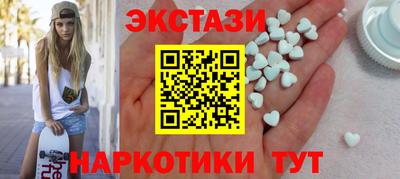 кокаин премиум Кулебаки