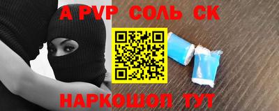 ECSTASY Кумертау