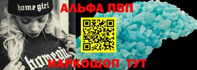 ECSTASY Кумертау