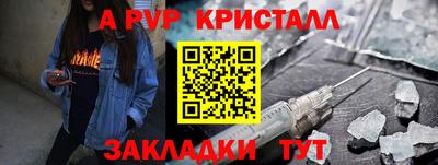 ECSTASY Кумертау