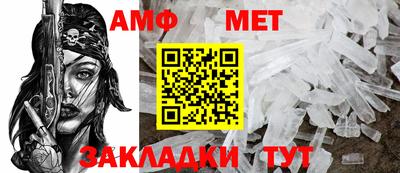 Альфа ПВП Кунгур