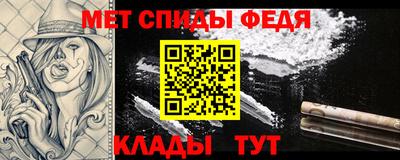 Альфа ПВП Кунгур
