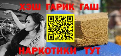 кокаин премиум Кулебаки