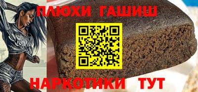 кокаин премиум Кулебаки