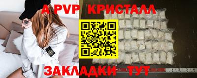 ECSTASY Кумертау