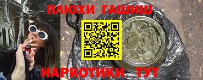 ECSTASY Кумертау
