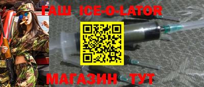 Альфа ПВП Кунгур