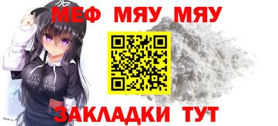 ECSTASY Кумертау
