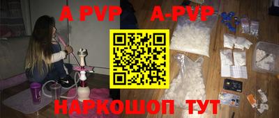 кокаин премиум Кулебаки
