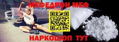 Альфа ПВП Кунгур